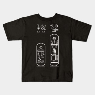 King Ramses XI's name Kids T-Shirt